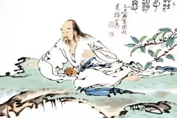 哀骀它的怎么读?