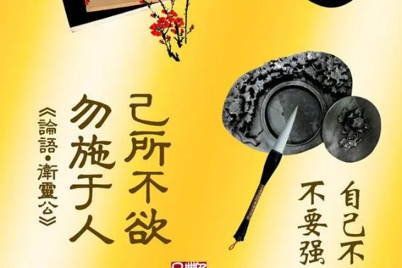用勿组词