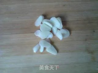 浆水面