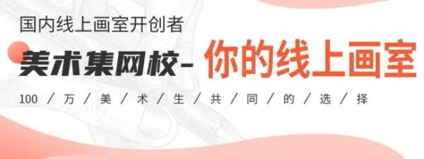 结构素描怎么画,什么是结构素描?