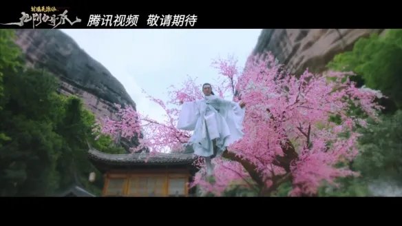 《射雕之九阴白骨爪》先导预告：桃花岛师徒的情爱纠葛