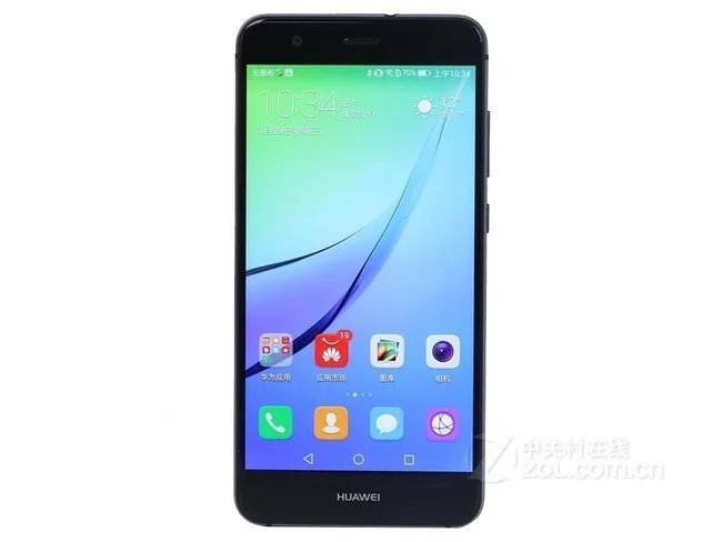 华为(huawei)nova青春版智能手机(魅海蓝 4GB+64GB) 京东1299元