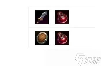 《英雄联盟》S13剑魔亚托克斯怎么出装 LOL剑魔亚托克斯最佳出装