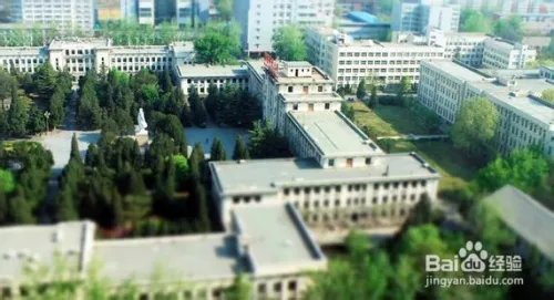 2014考研大纲