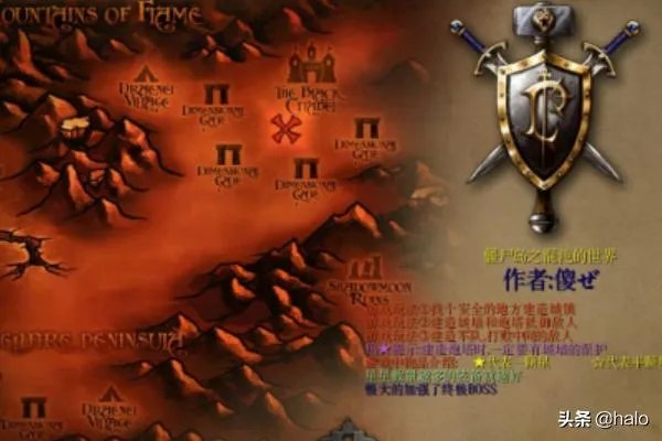 僵尸岛6.0完整版攻略？