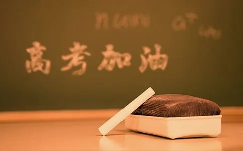 2018年广东高考3A分数线和录取及录取查询时间