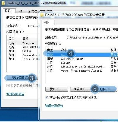 QQ空间打不开是什么原因,?