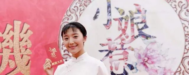 现在还有娘惹吗