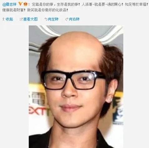 罗志祥本身的性格是怎样的?在极限挑战中是本色出演还是卖蠢萌人设?