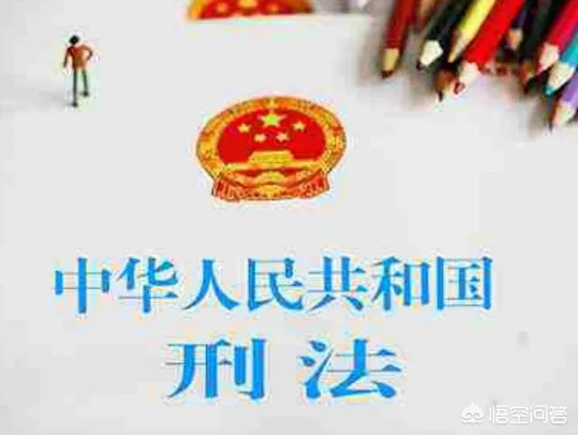 偷骨灰盒敲诈陵园,你怎么看这事?