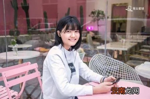 魅族flow什么水平 魅族Flow Bass全方位评测