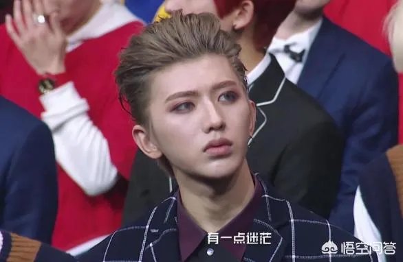 英雄联盟RNG战队确定录制天天向上,你认为他们会表演什么?