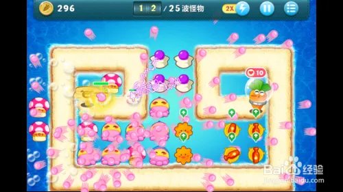 保卫萝卜深海第10关完美金萝卜攻略