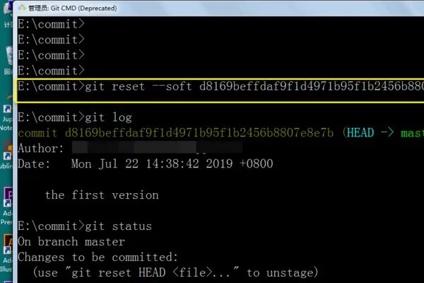 git commit撤回