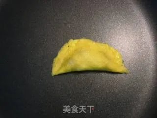 黄金饺