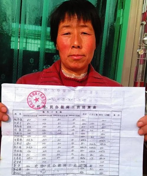 淳化的介绍