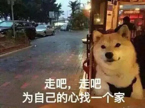 章泽天狂删微博,你分手后会删微博/朋友圈吗?