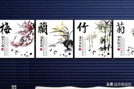 适合挂在客厅的十字绣图案大全?