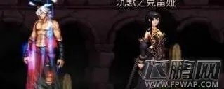 dnf沉默之克蕾雅位置在哪里