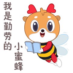 2019年执业药师报名时间!“我”是不是错过报名呀?