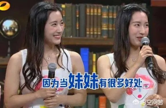 为什么现在网红都开始参加综艺了?