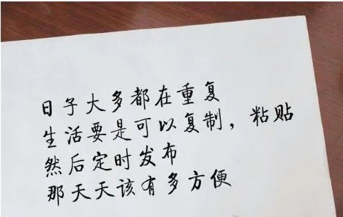很成熟很现实的一段话有哪些?