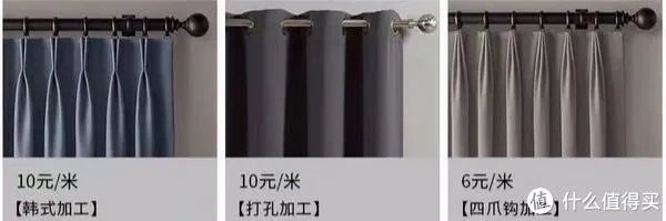 还没买窗帘?看这里—分享我的窗帘购买不完全攻略