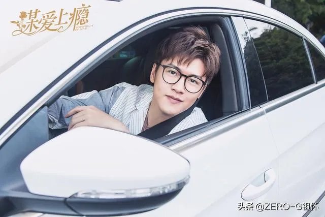 你怎么看《谋爱上瘾》中尚铭和夏伊娃的感情线?