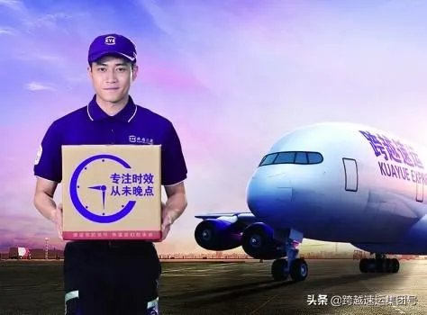 可以说说物流公司排名是怎样的吗?