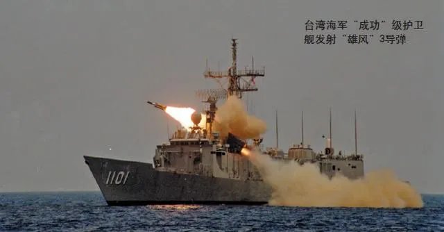 雄三飞弹真的那么牛吗?