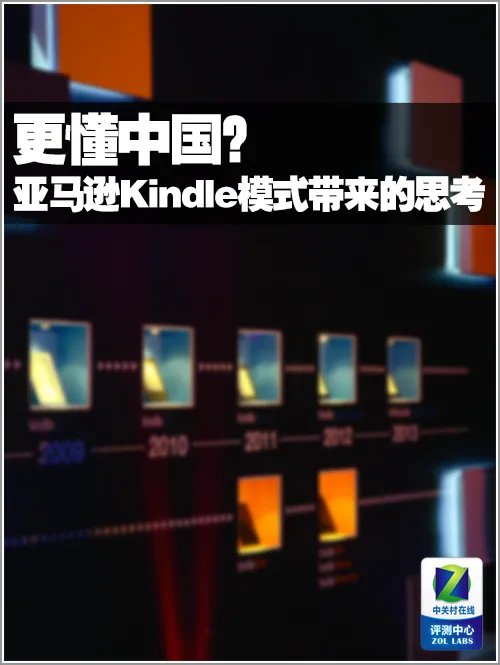微软小米三星你爱谁?半年明星平板盘点