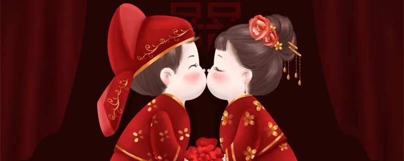 古人婚礼在什么时间举行 古人婚礼一般在什么时间举行