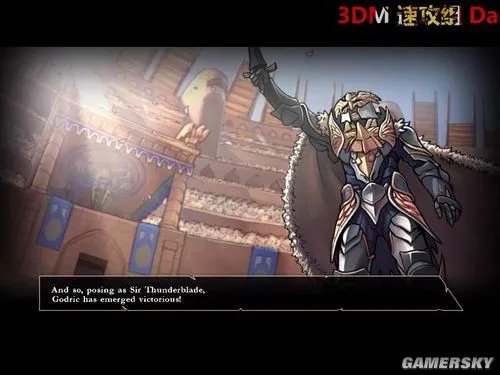 《魔法门:英雄交锋》图文攻略