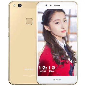 华为(huawei)nova青春版智能手机(魅海蓝 4GB+64GB) 京东1299元