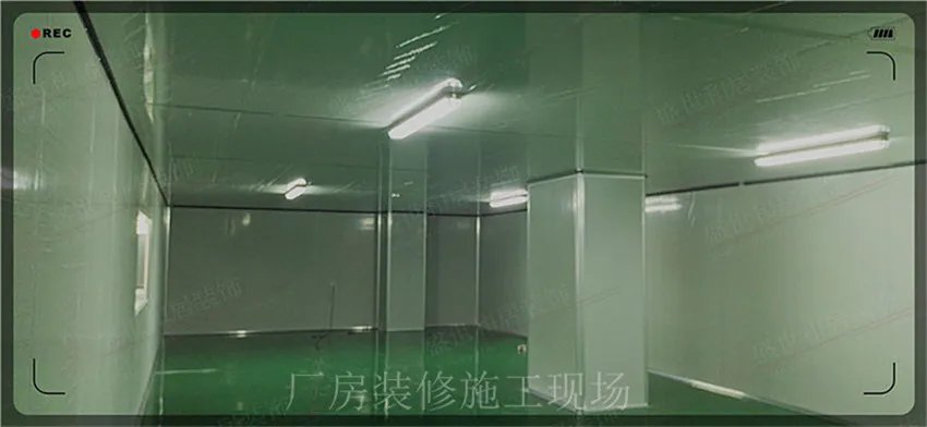 合肥工厂车间装修,老旧厂房翻新步骤,厂房装修注意事项