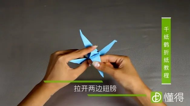 千纸鹤的折法教程(图文)