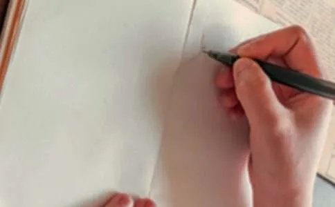 我爱你中国作文