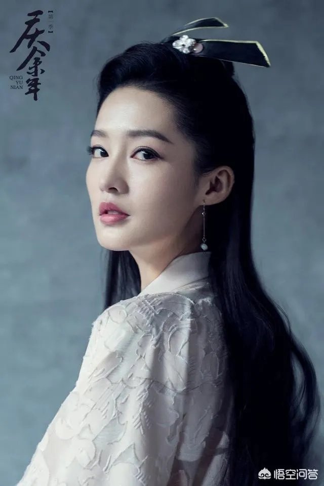 猫腻当着李沁的面说《庆余年》林婉儿原型是另一位女星惹李沁粉丝不满,你怎么看?