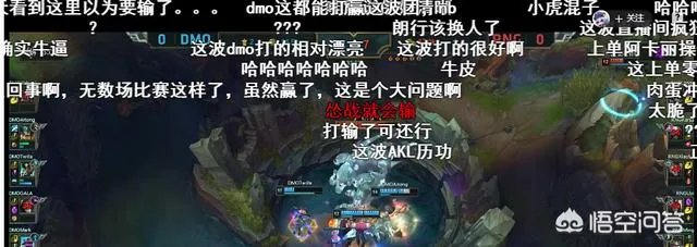 RNG赢了等于输了?RNG打破LPL一项记录,三火两土打不赢团战,玩家不解,你怎么看?