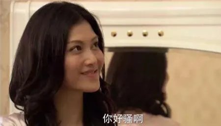 如何看待《演员请就位2》唐一菲退赛这件事?