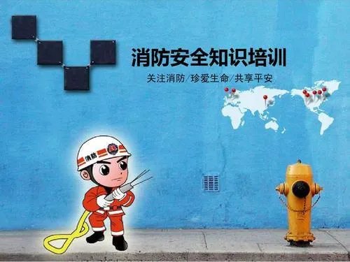 青岛开发区小珠山森林大火,你想和孩子怎么聊聊火灾?