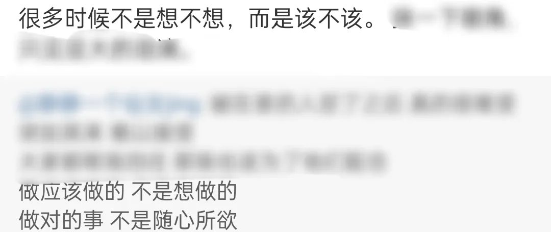 娱