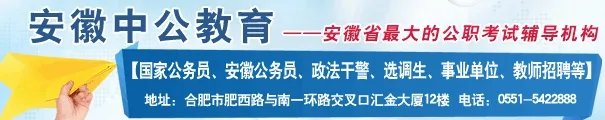 霍邱教育网|霍邱县教育网