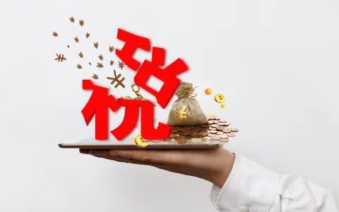 建筑公司税票怎么开