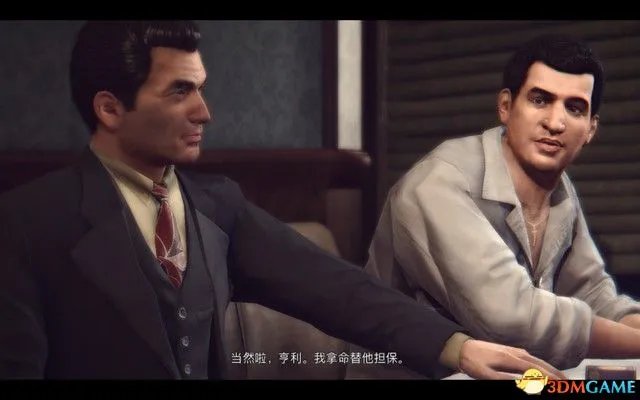 《四海兄弟2:最终版》图文攻略 全剧情流程全任务攻略