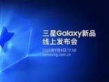 就在今天，小米1999元感恩红包限时24小时使用