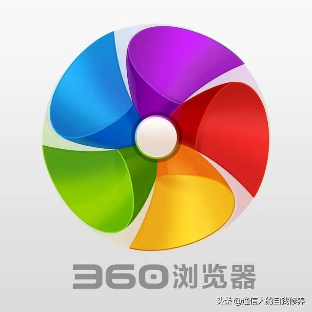pc浏览器哪个最好用?