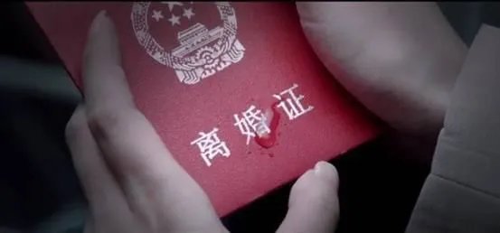 网上预约离婚怎么预约 2021年离婚要多久才能离