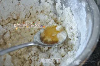 松子糕