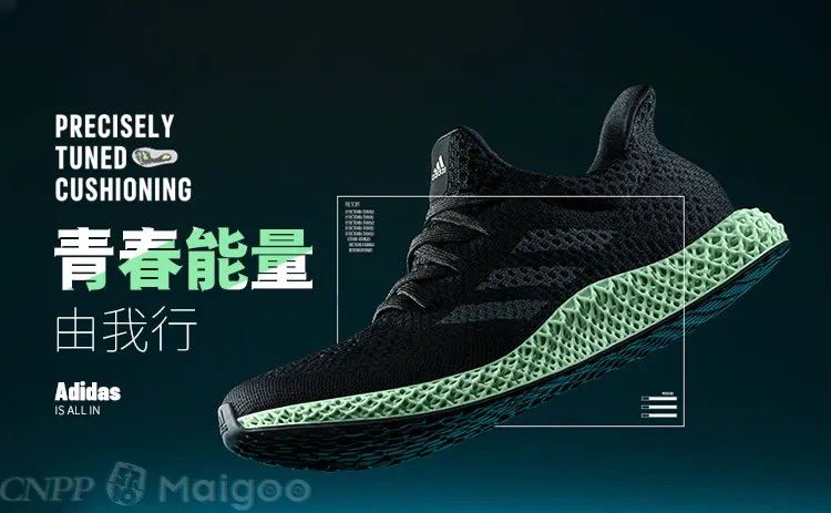 小白鞋品牌大全 小白鞋知名品牌名录【品牌库】